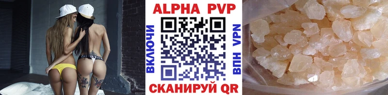 Хочу наркоту Сковородино КОКАИН  АМФ  ГЕРОИН  NBOMe  A PVP  ГАШ  Псилоцибиновые грибы 