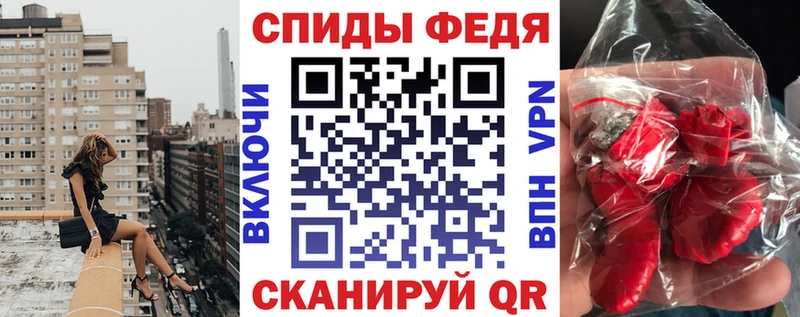 купить   гидра ссылка  Амфетамин 98%  Сковородино 