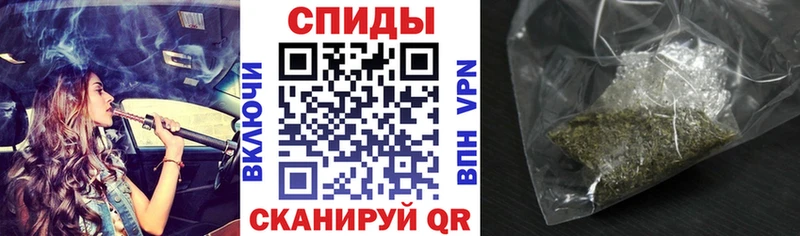 где найти наркотики  Сковородино  shop формула  Бутират оксибутират 