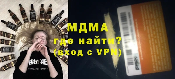 круглые Гусь-Хрустальный