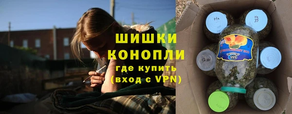 меф VHQ Аркадак