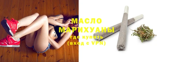 MDMA Инта