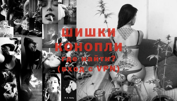меф VHQ Аркадак