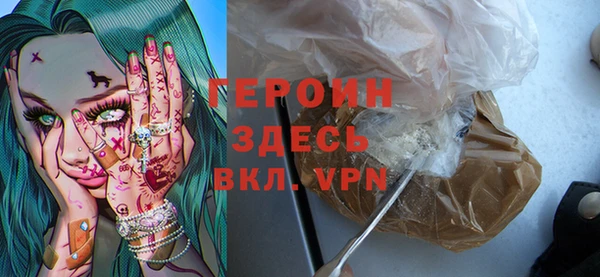 ECSTASY Арсеньев