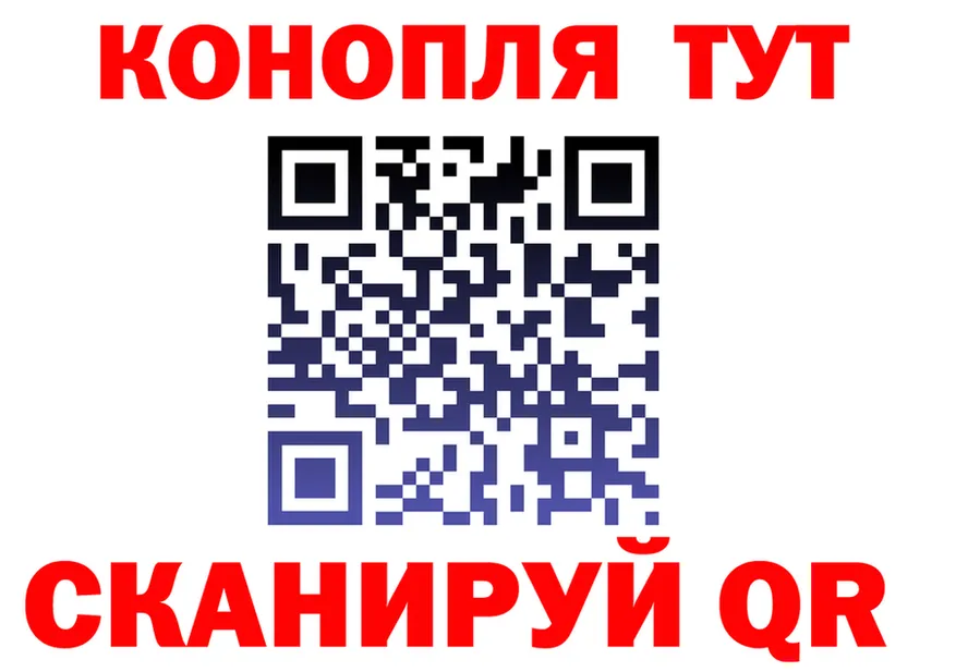 ТГК Wax зеркало даркнет hydra Сковородино